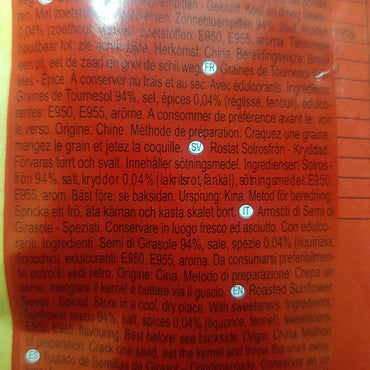 Rostad solrosfrön Kryddig 228g, Cha cha