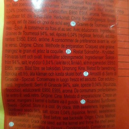Rostad solrosfrön Kryddig 228g, Cha cha