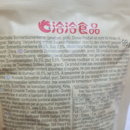 Rostad Solrosfrön havssalt, Cha Cha