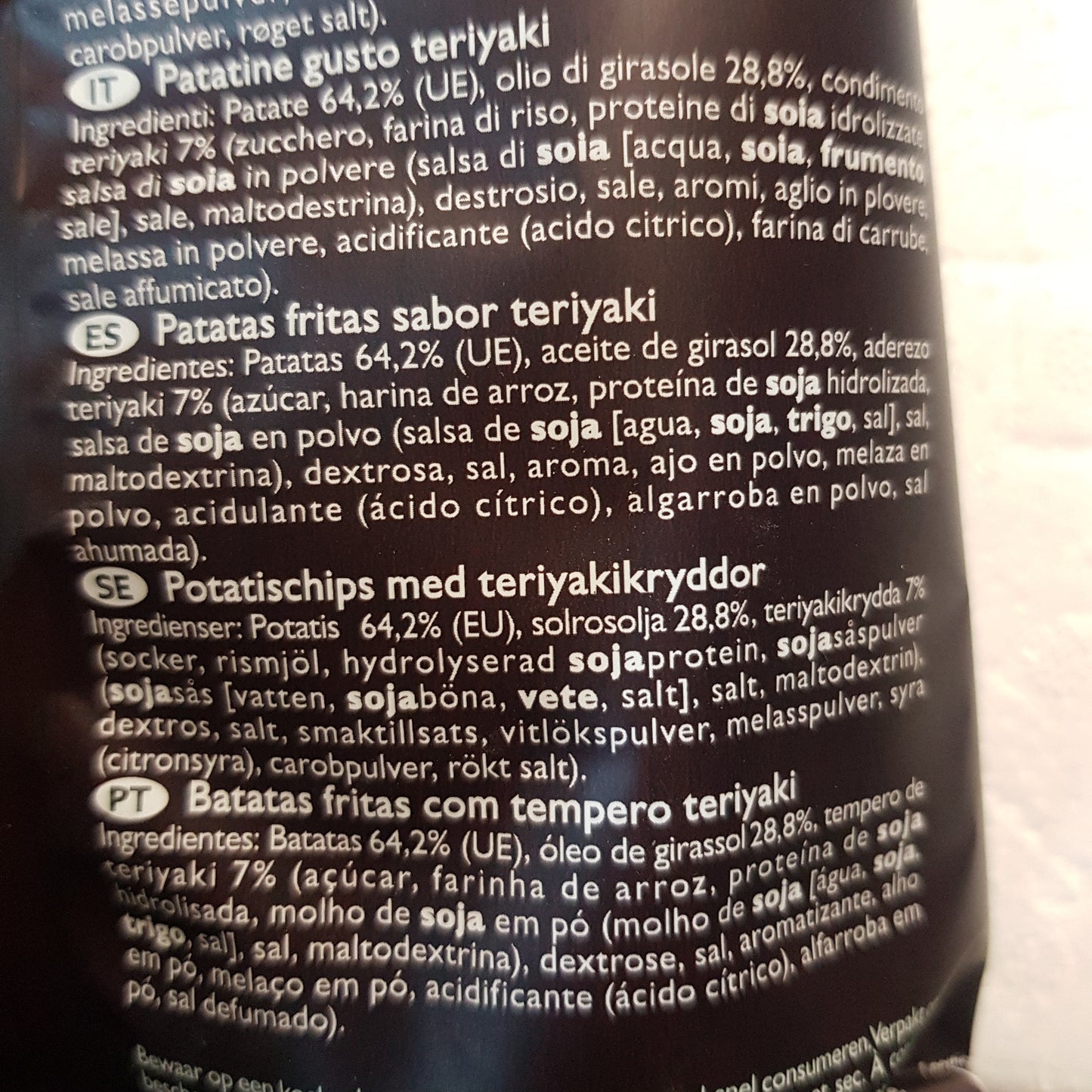 Japanska Chips, Teriyaki, Koikeya,  100g