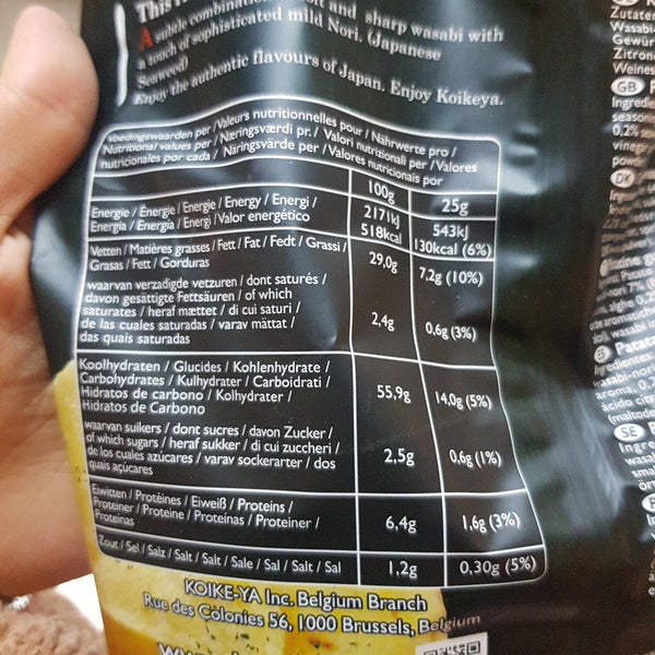 Japanska Chips, Wasabi & Nori, Koikeya, 100g