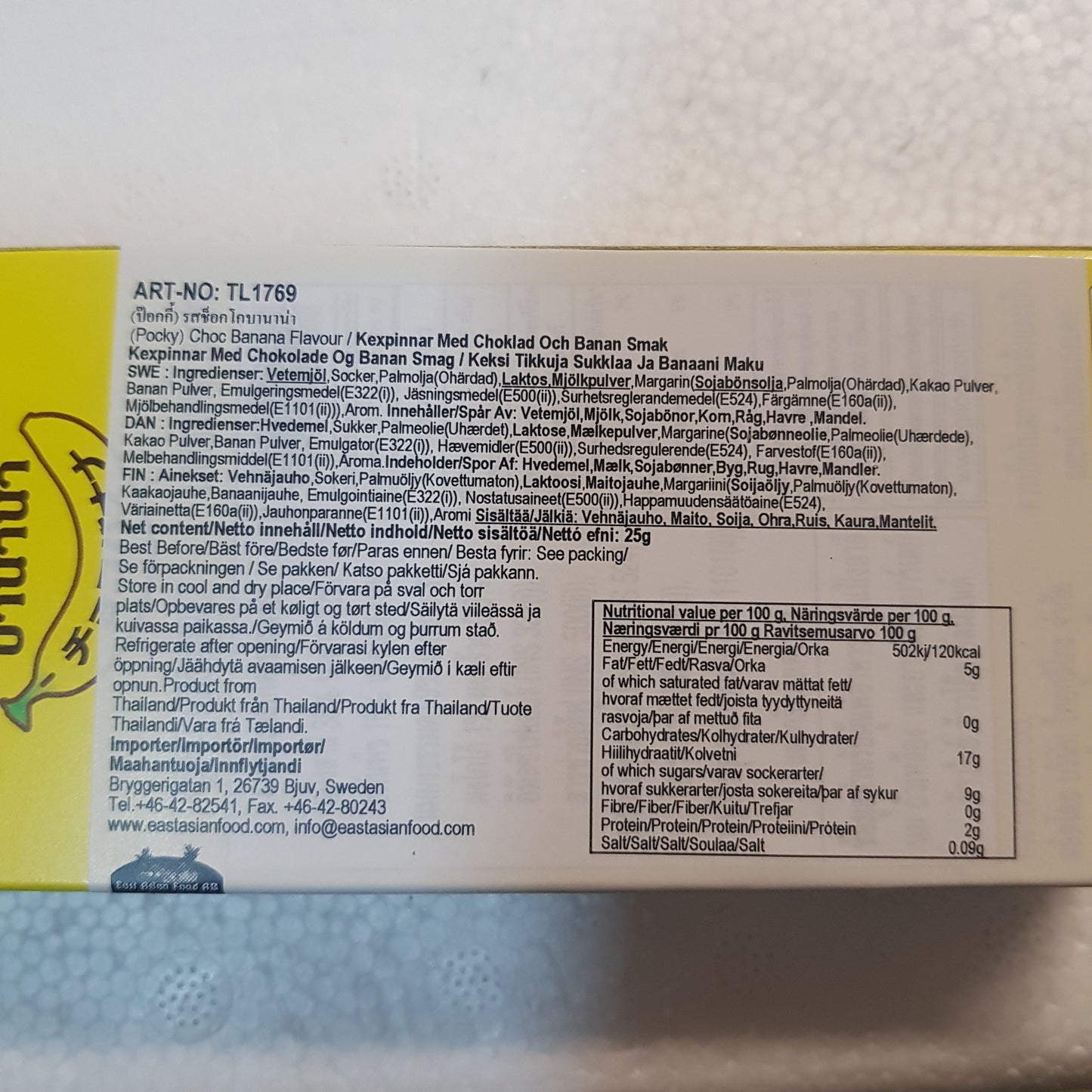 Pocky chocklad banan