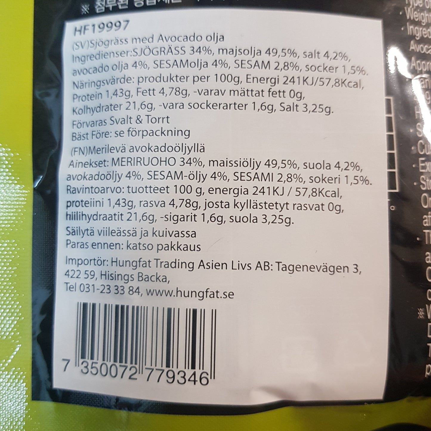 Sjögräs snacks med avokado olja