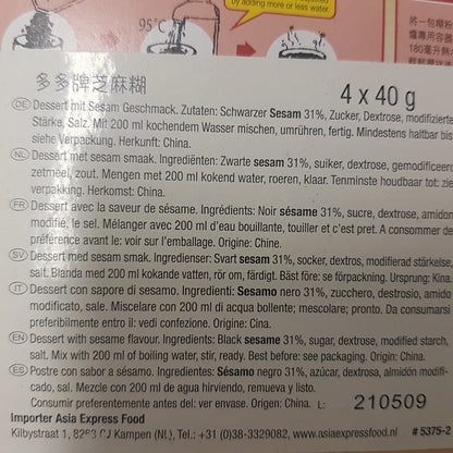 Svart sesam dessert 160g, Torto
