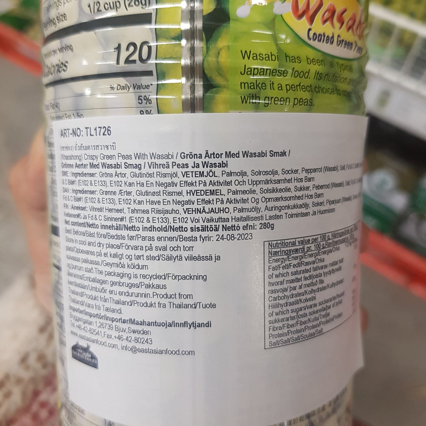 Wasabi ärtor 280g, Khao Shong