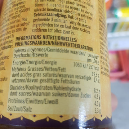 Patak's Biryani paste (medium) 283g
