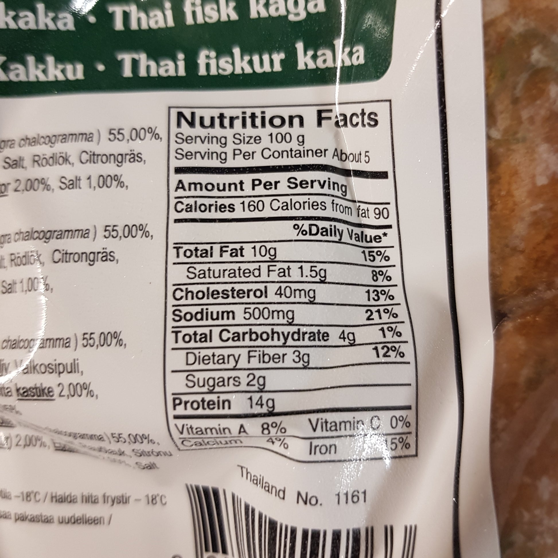 Frysta Thai Fiskkakor 500g, EAF