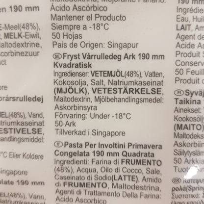 Vårrulledeg 50-p Fryst 550g, Spring Home 19x19cm