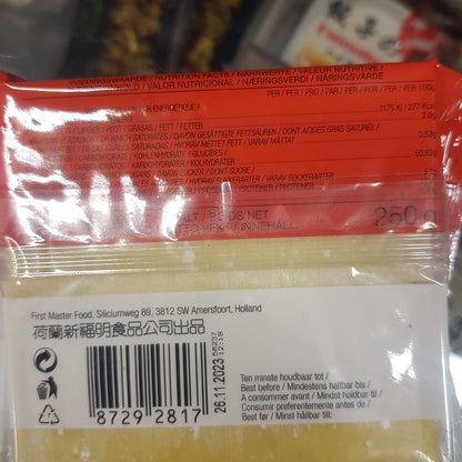 Wonton deg för Fritering 250g, Happy Boy