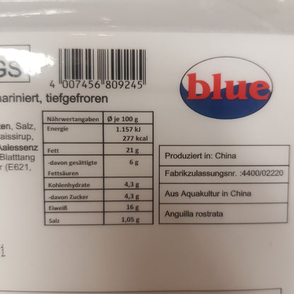 Ål/unagi för sushi (20st) 160g, Blue