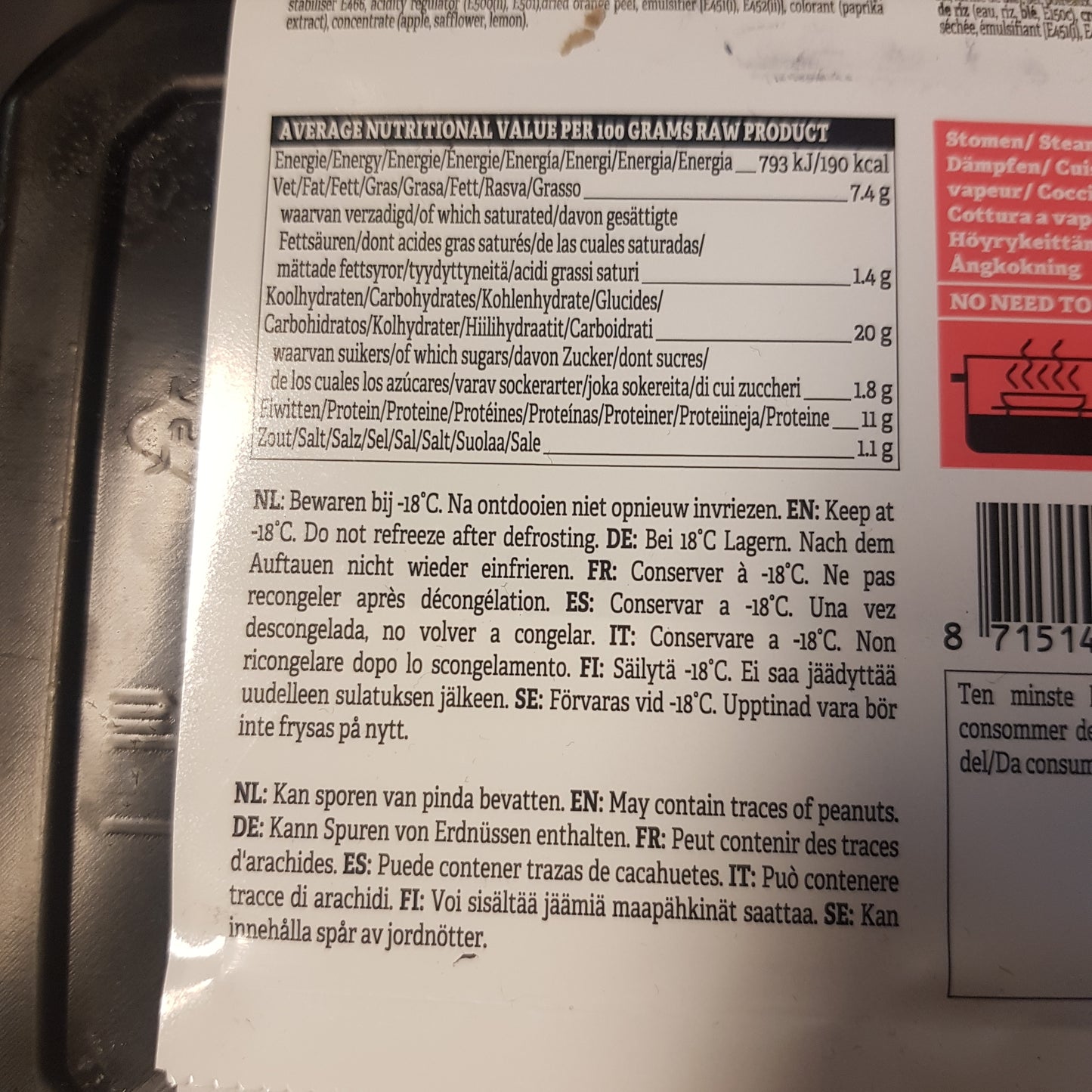 Dim sum mix 360g, Delico