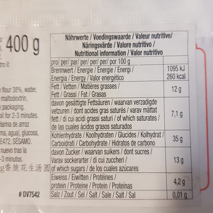 Risbollar med Jordnötter Fyllning (tangyuen) 400g, Synear