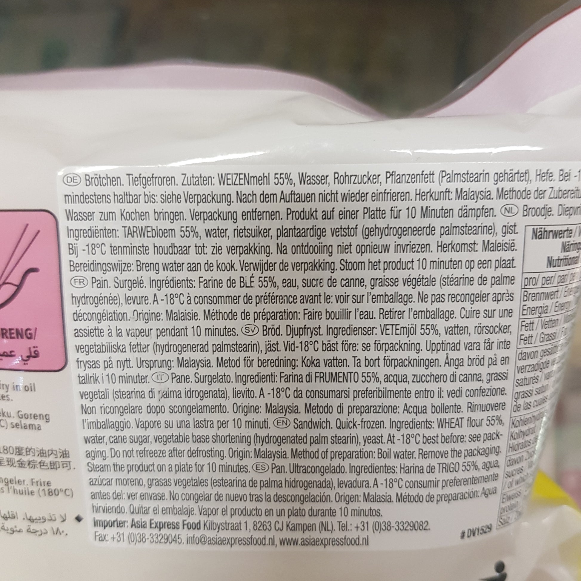 Vita bun (Bao Bröd) 45g, PA