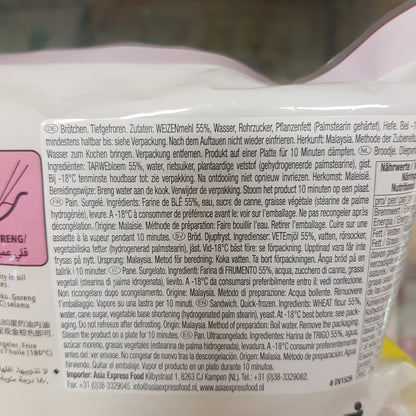 Vita bun (Bao Bröd) 45g, PA