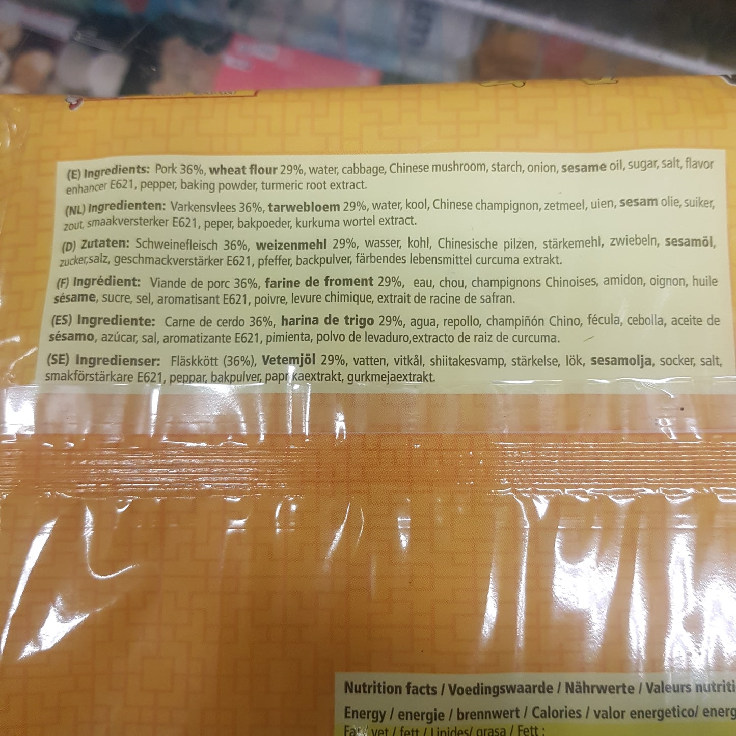 Wan tan/ wonton kinesisk ravioli (48st) 696g, Meisum