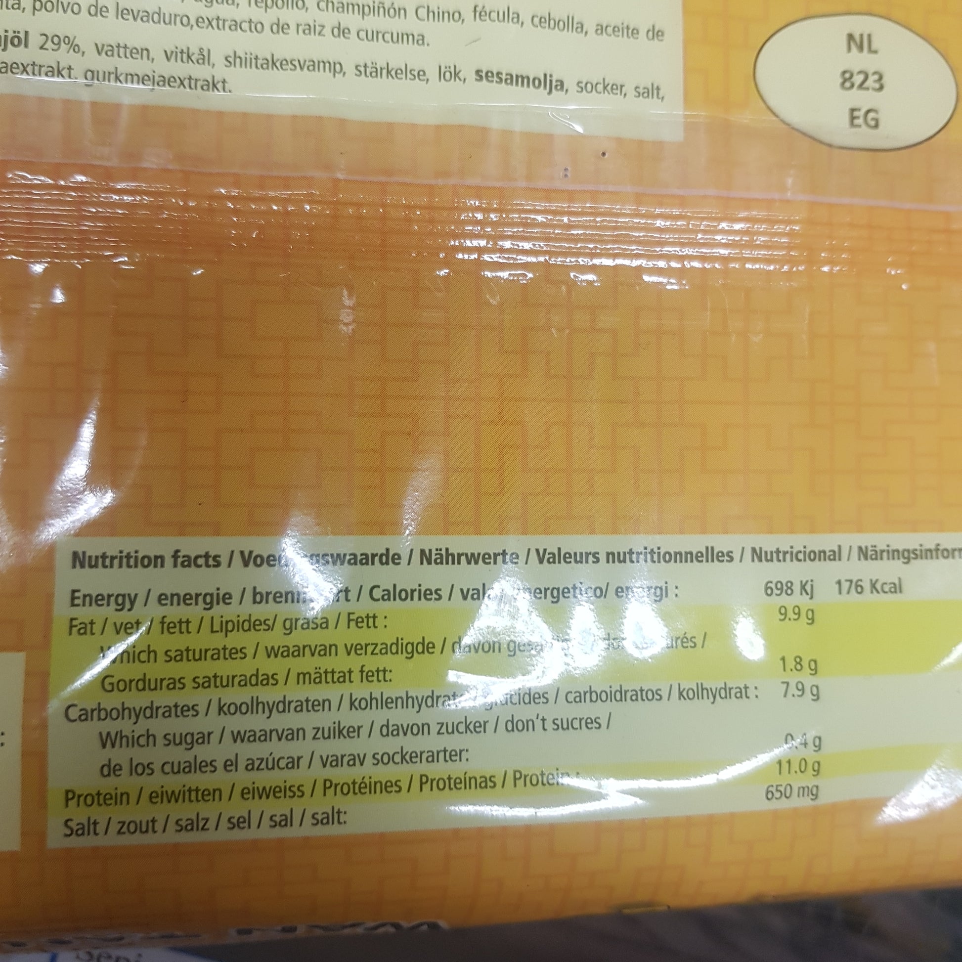 Wan tan/ wonton kinesisk ravioli (48st) 696g, Meisum