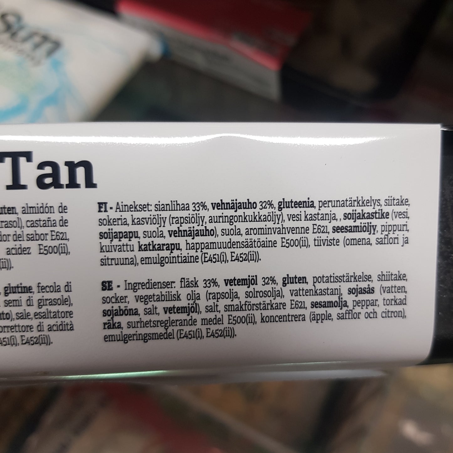 Wan tan med Fläsk (kinesisk ravioli) 624g, Delico