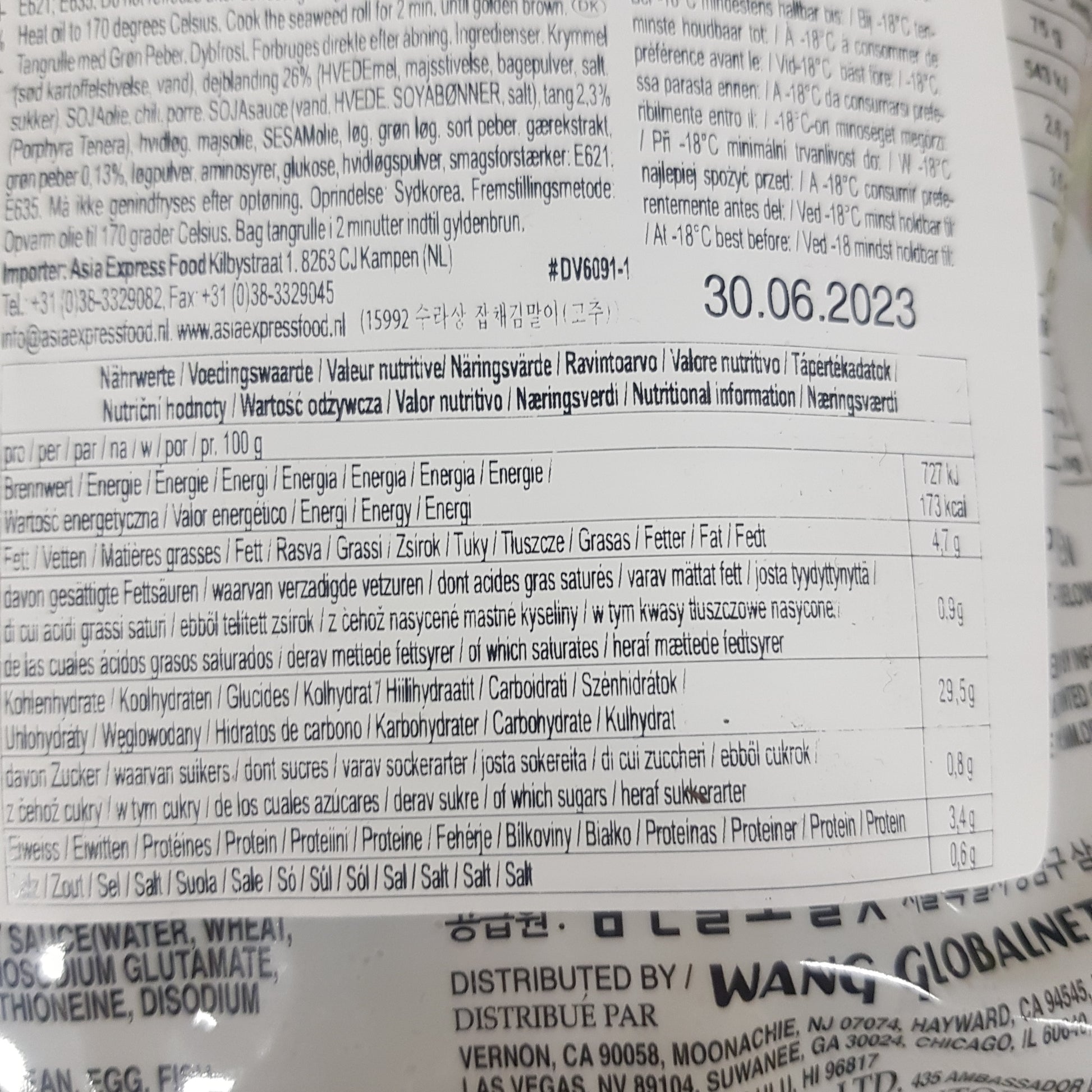 Sjögräs Veg spicy vårrullar