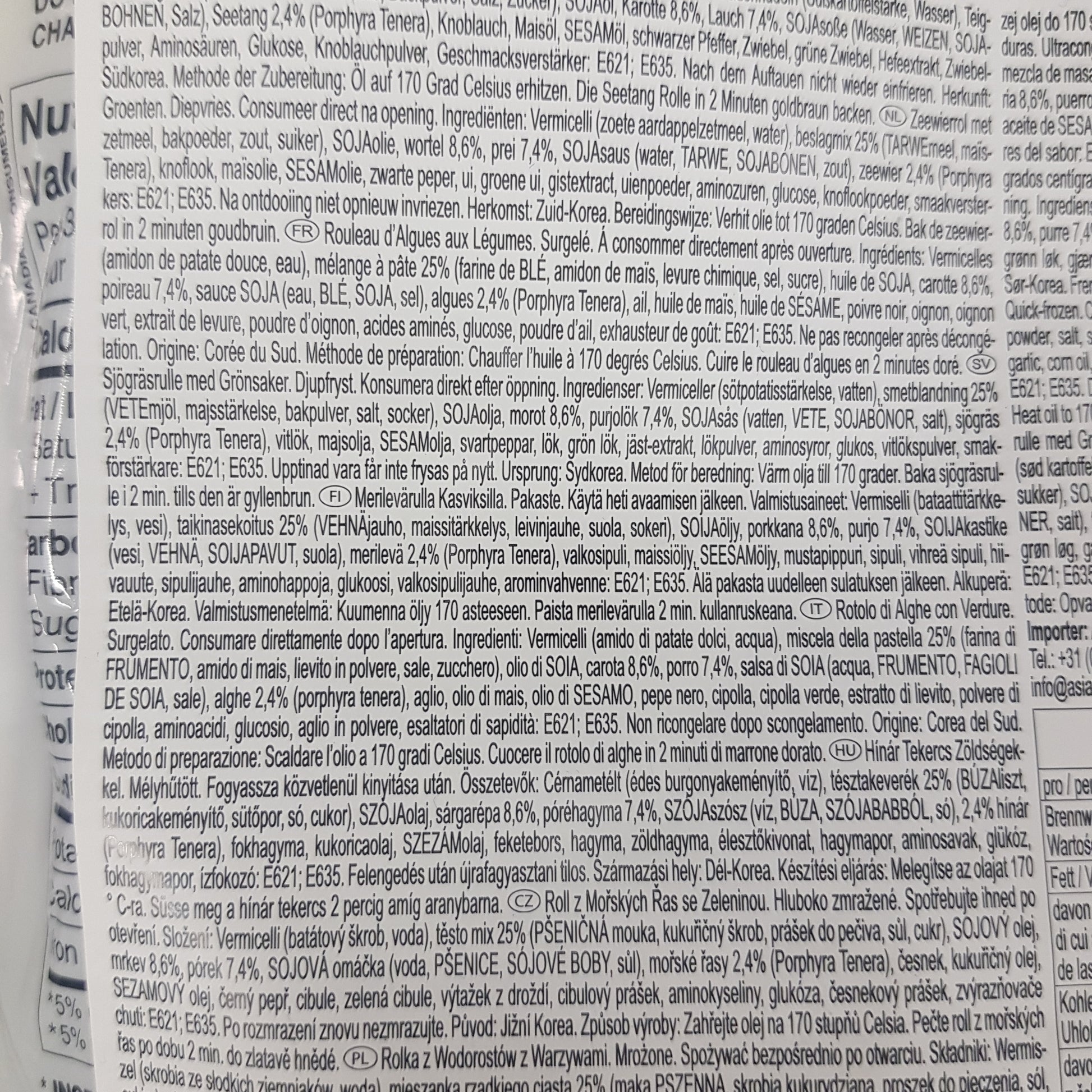 Sjögräs Veg vårrullar