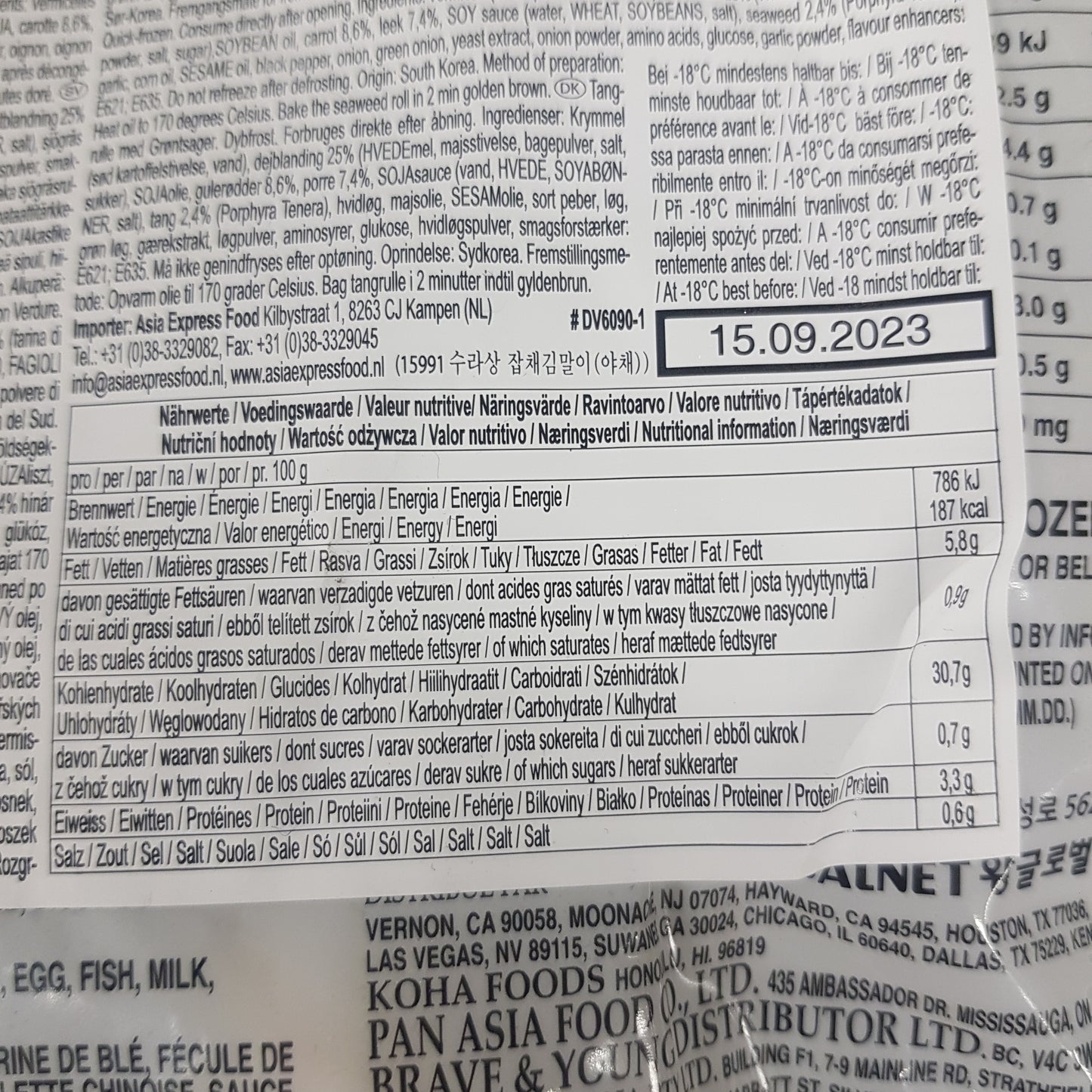 Sjögräs Veg vårrullar