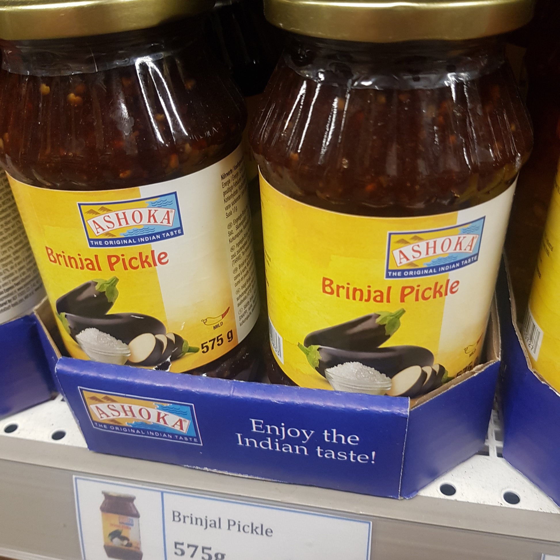 Inlagd Äggplantor 500g, Ashoka