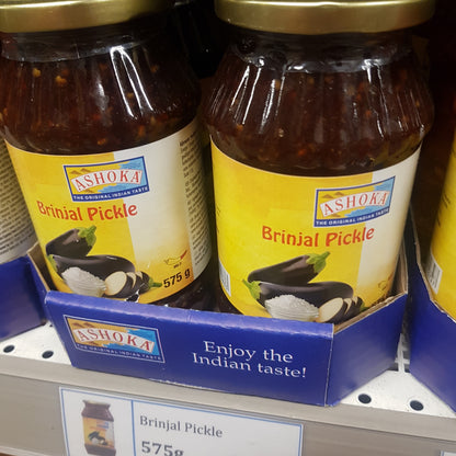 Inlagd Äggplantor 500g, Ashoka