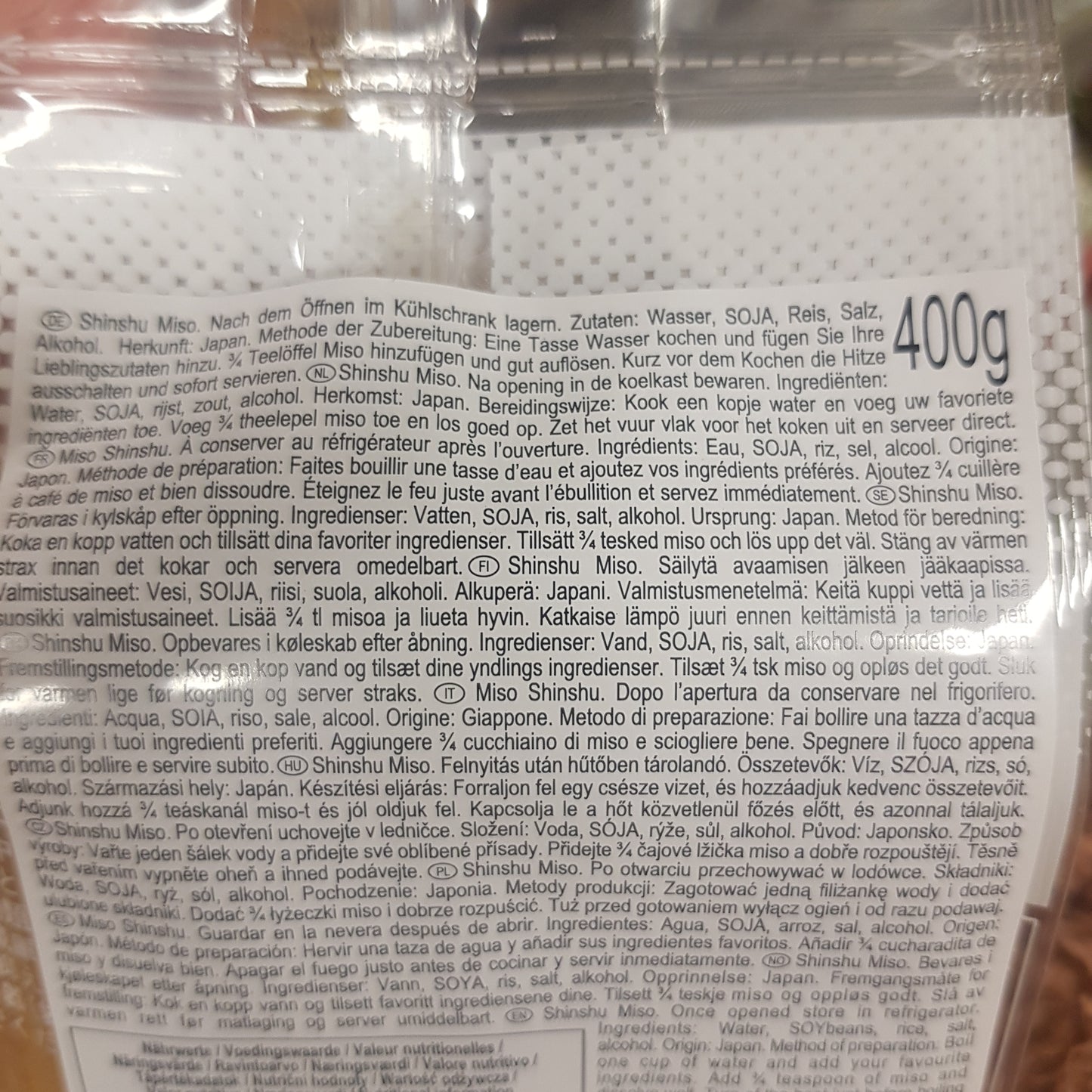 Shinshu Misopasta (Vit) 400g, Hikari