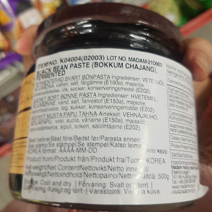 Koreansk Rostad Svartbönsås 500g, Wang Korea