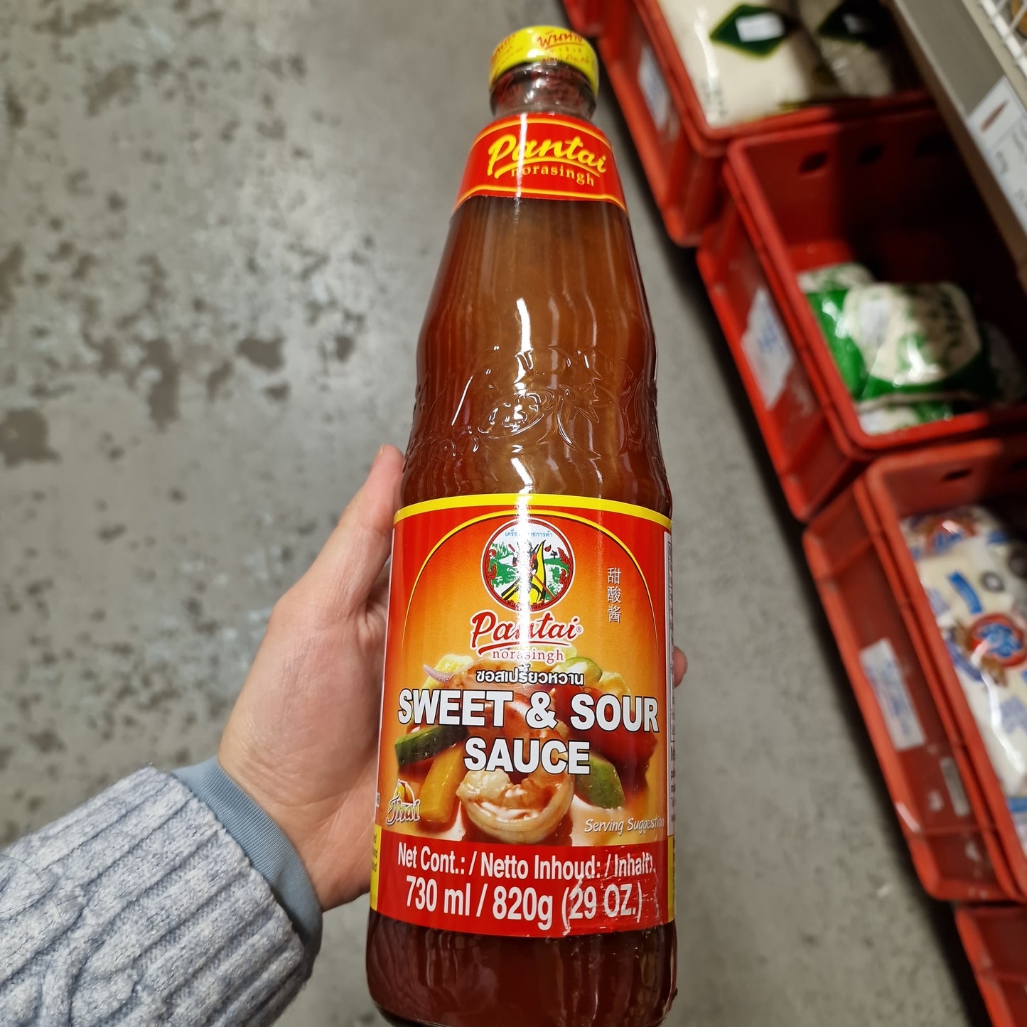Sötsur Sås 730ml, Pantai