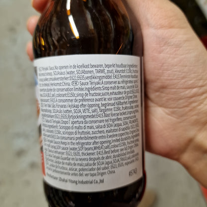 Teriyakisås 200ml, Kingzest