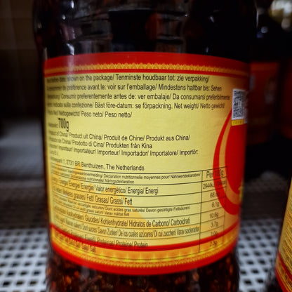 Lao gan ma Crispy Chilioil 670g