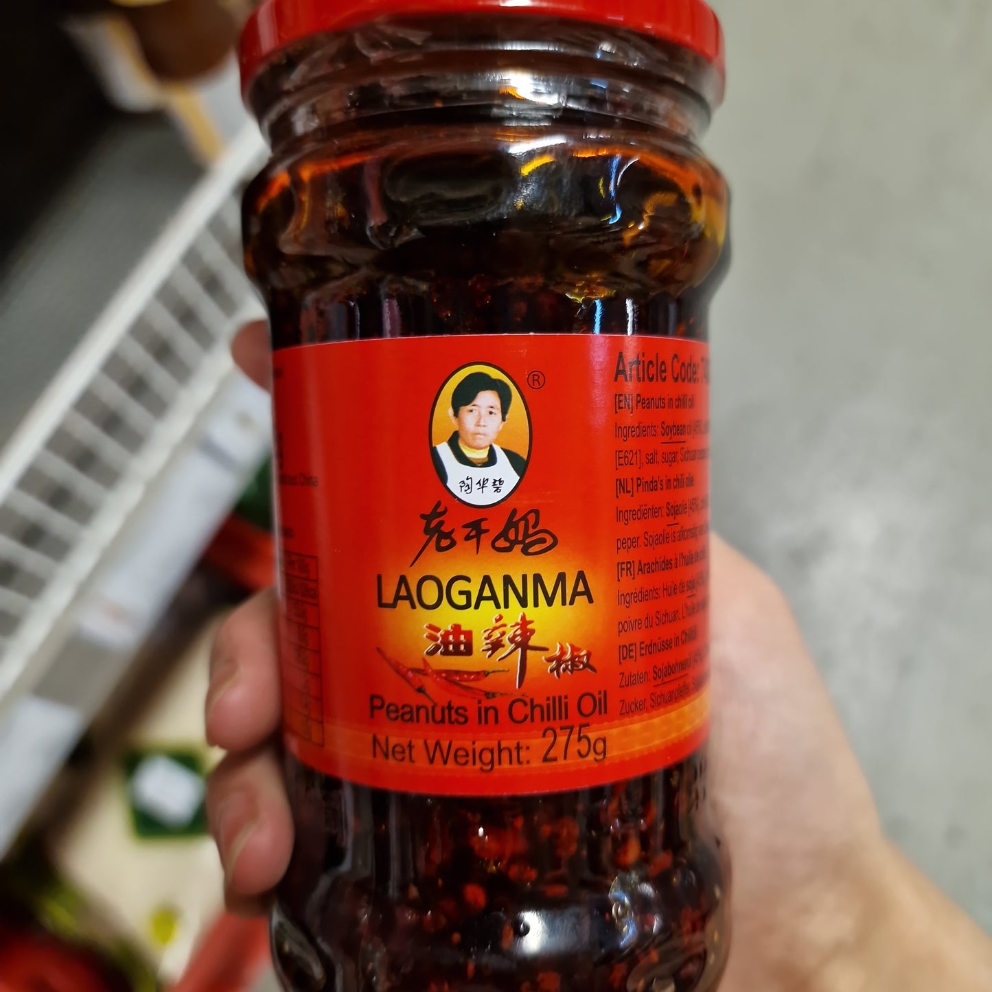 Lao gan ma chiliolja med jordnötter 275g