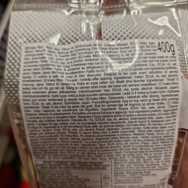 Miso pasta (röd) 400g, Hikari