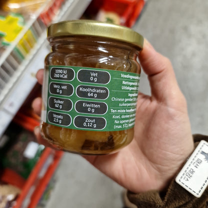 carmen inlagdingefära i sirap