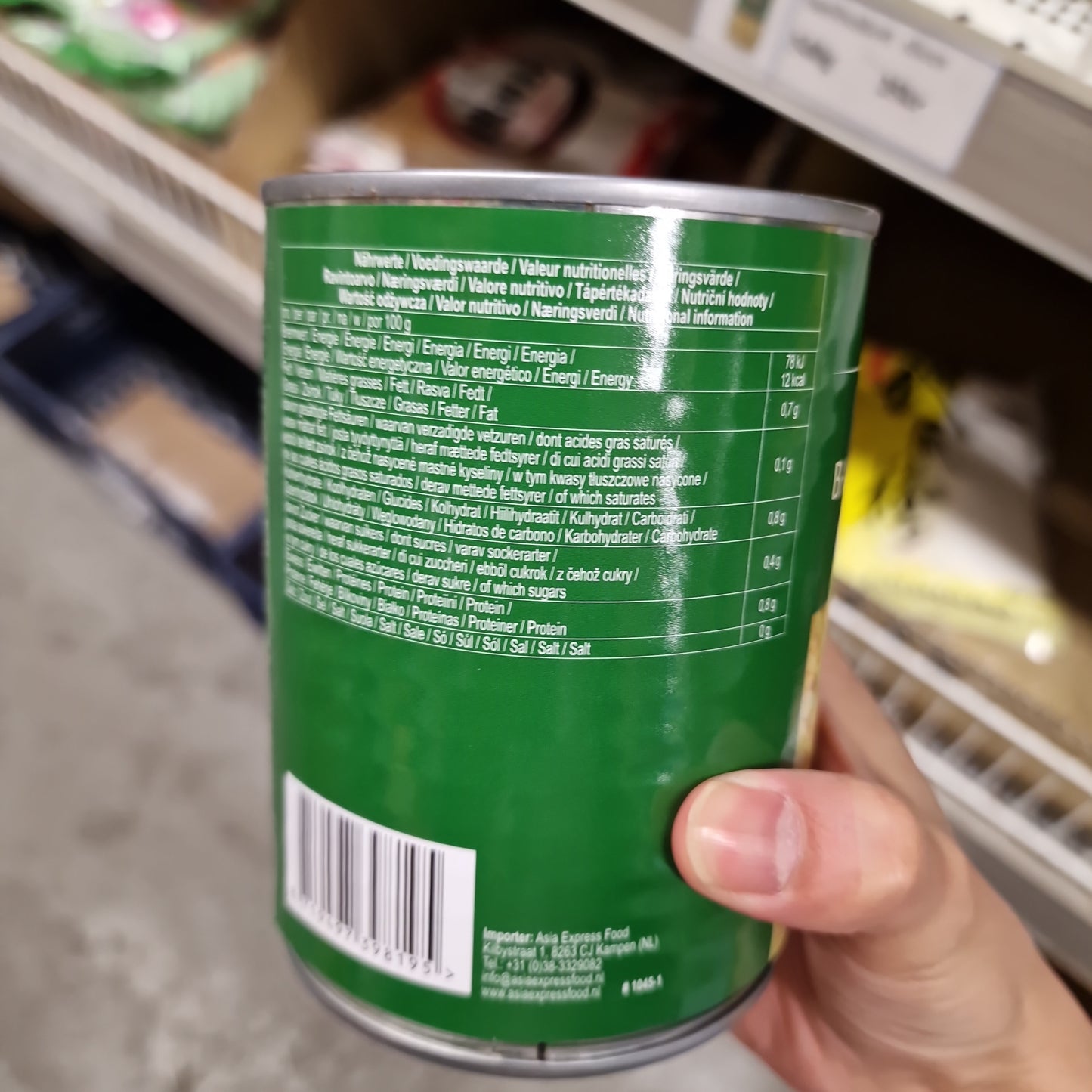 Bambuskott (Stimlor) 567g, Royal Orient