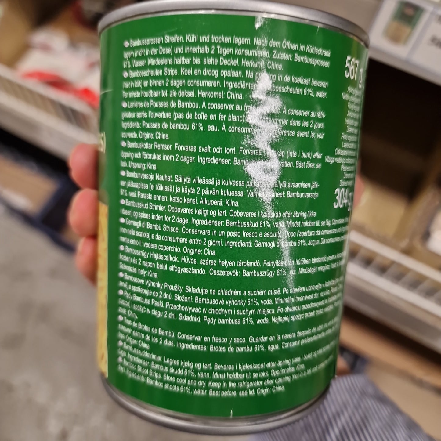 Bambuskott (Stimlor) 567g, Royal Orient