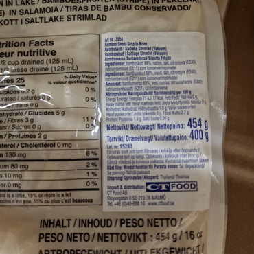 Strimrad Bambuskott 454g, Cock Brand