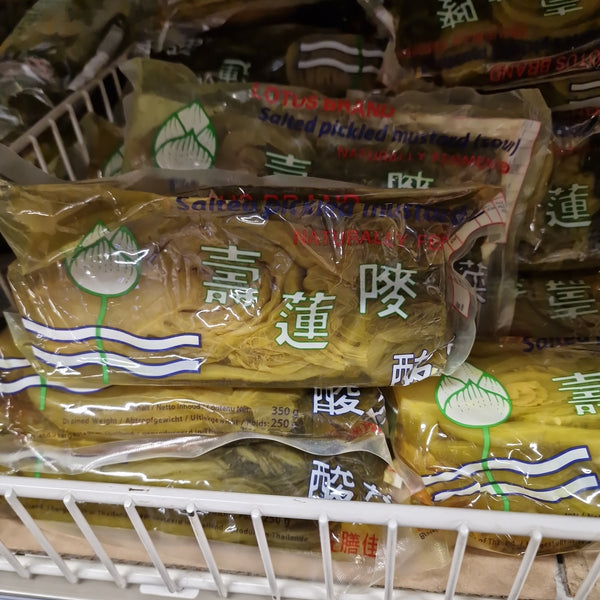 Saltad Senapsblad 350g, Lotus