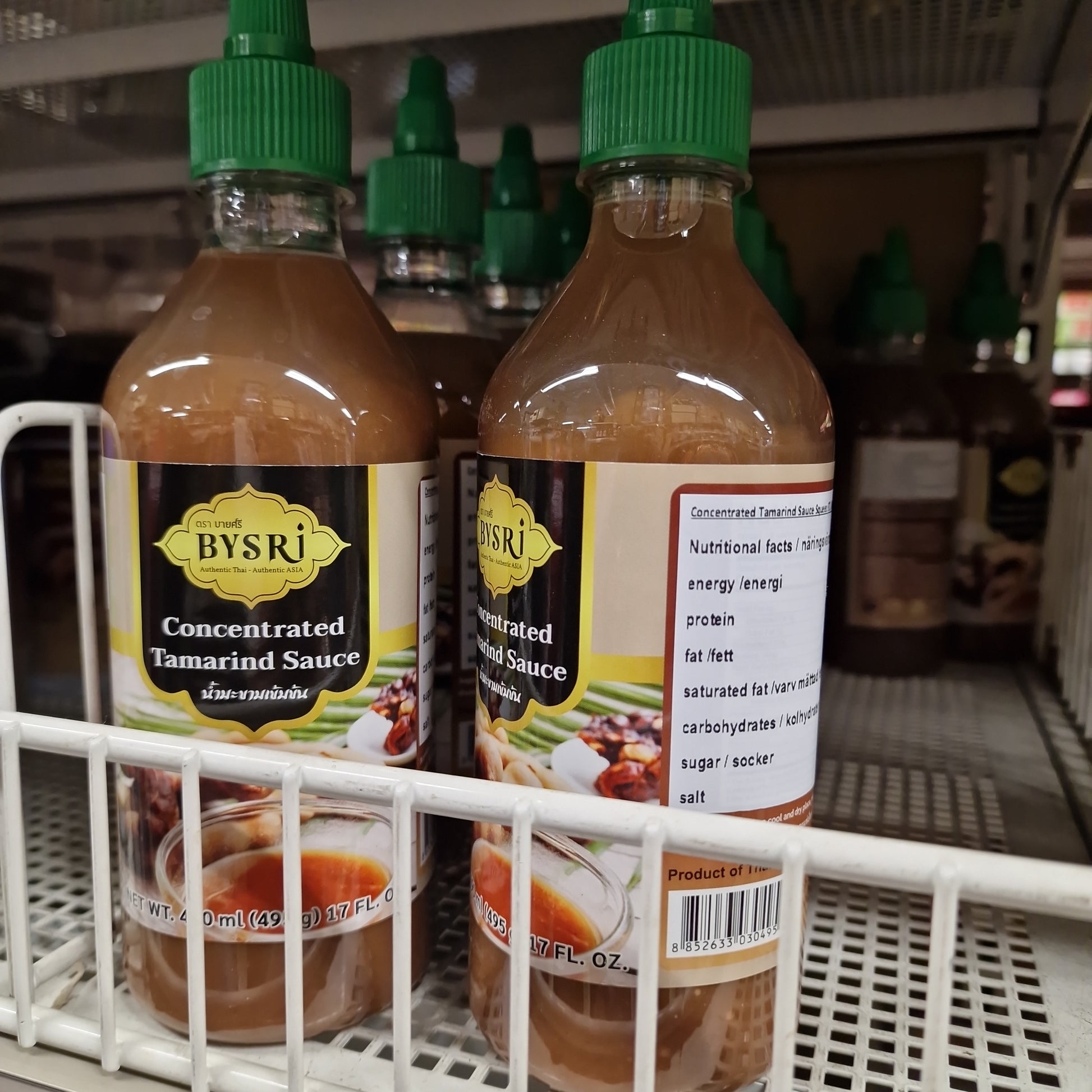 Koncentrerad tamarindsås 495g, BYSRI