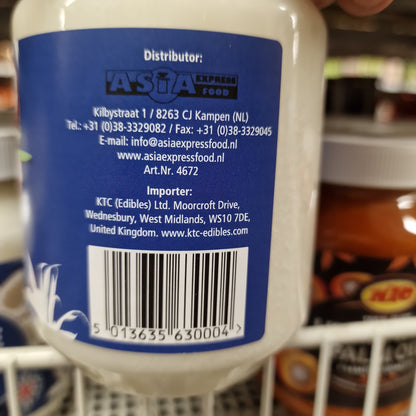 Kokosolja 500ml,  KTC