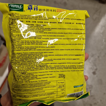 Kyckling Buljong 200g, Totole