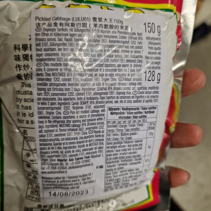 Kinesiskt inlagd senapskål 150g, LuLu