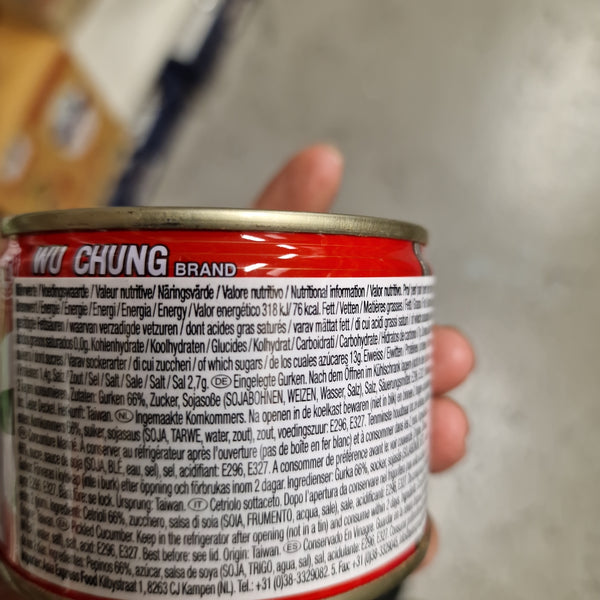 Inlagd Gurka (skivad) 170g, Wu Chung