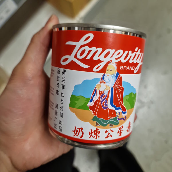Kondeserad mjölk 397g, Longevity