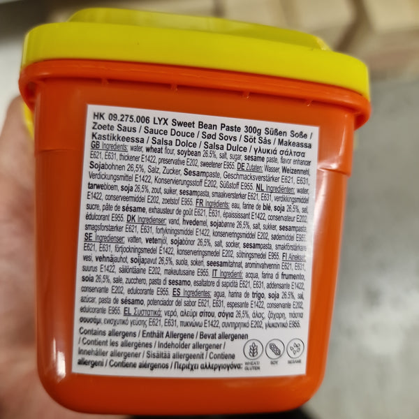 Söt Sojabönpasta 300ml, CBL