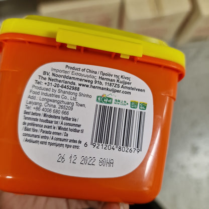 Söt Sojabönpasta 300ml, CBL