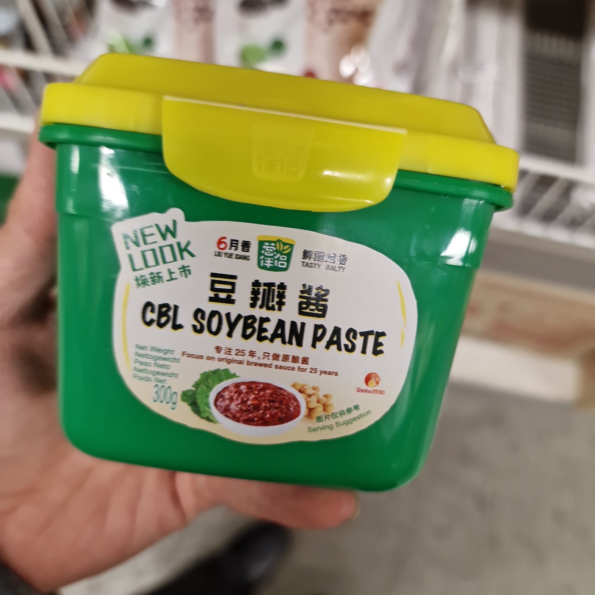 Sojabön Pasta 300g, CBL