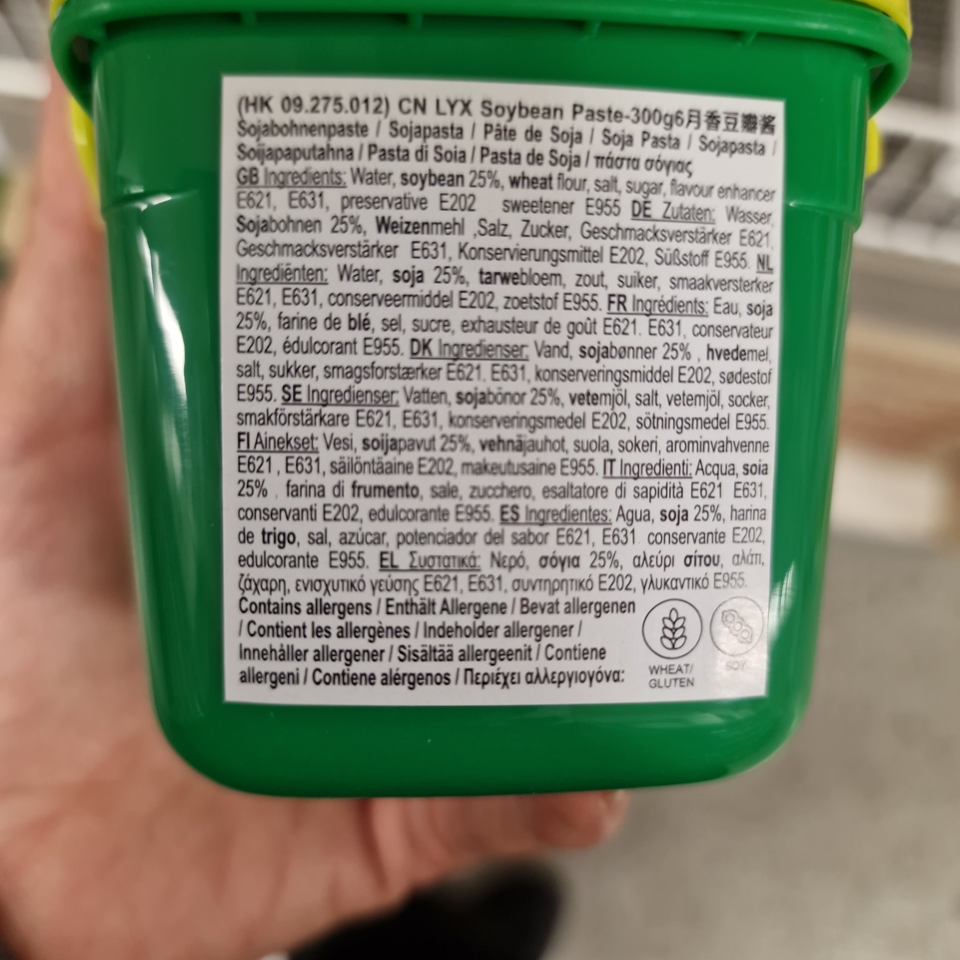Sojabön Pasta 300g, CBL