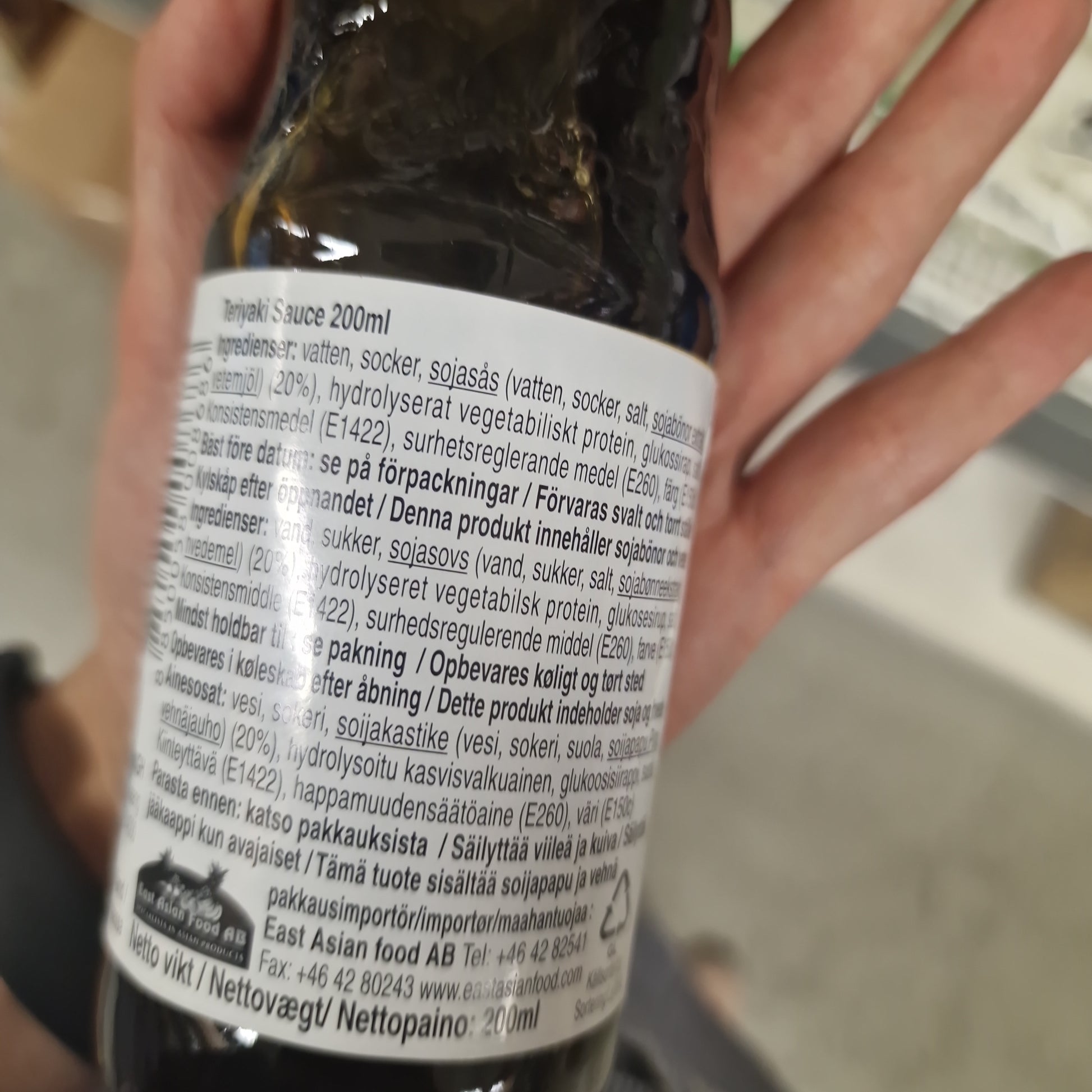 Terriyakisås 200ml, Pantai