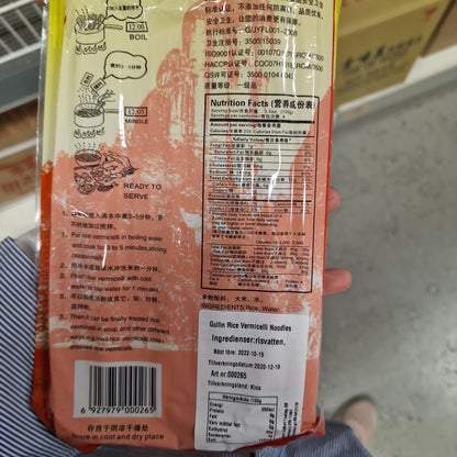 Risnudlar 400g, Lin Shi Fu